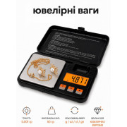 Профессиональные Электронные Ювелирные весы CX-298 50г точность Шаг 0.001г карманные портативные цифровые Высокоточные для украшений монет и мелких ювелирных предметов TARE Black